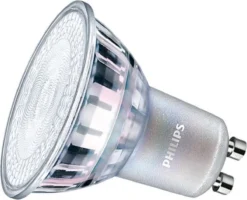 Tuinspot Marseille + LED Spot GU10 Lybardo | 4.6 Watt | 2700K Warm Wit | IP65 | Mat Zwart 15 Tuinspot Marseille + LED Spot GU10 Lybardo | 4.6 Watt | 2700K Warm Wit | IP65 | Mat Zwart -Tuinwereld Verkoop 1200x973 5