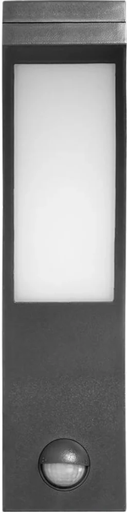 Buitenlamp Met Bewegingssensor PIRYT - Buitenverlichting Met IP54 -Tuinverlichting 4000K - Muurlamp 800lm - Wandlamp Buiten - Grijs -Tuinwereld Verkoop 298x1200