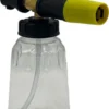 Jatso® Foam Cannon - Snow Foam - Foam Gun - Schuimlans - Foam Gun Auto - Foam Lance - Schuimsproeier - Snow Foam Cannon - Past Op Karcher K1 T/m K7 - Messing - Afneembaar Pistool